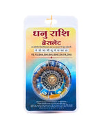 Dhanu Rashi Bracelet