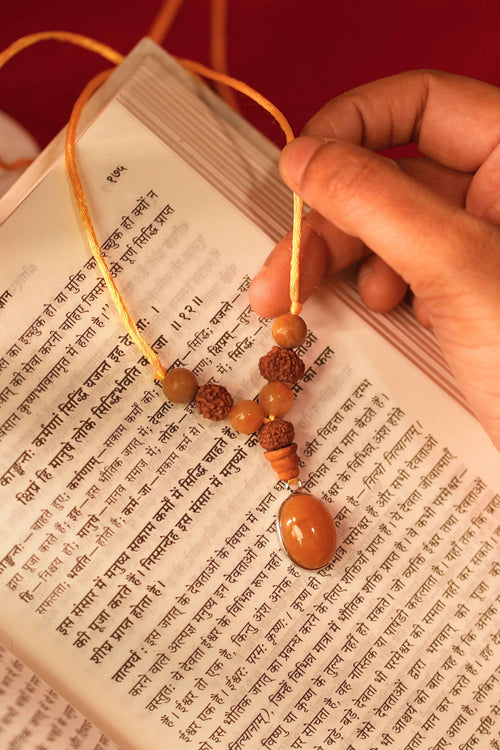 Shree Sankalp Sagittarius (Dhanu) Rashi Kavach