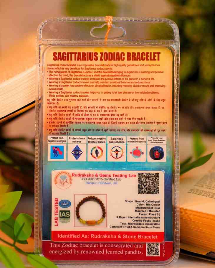 Dhanu Rashi Bracelet