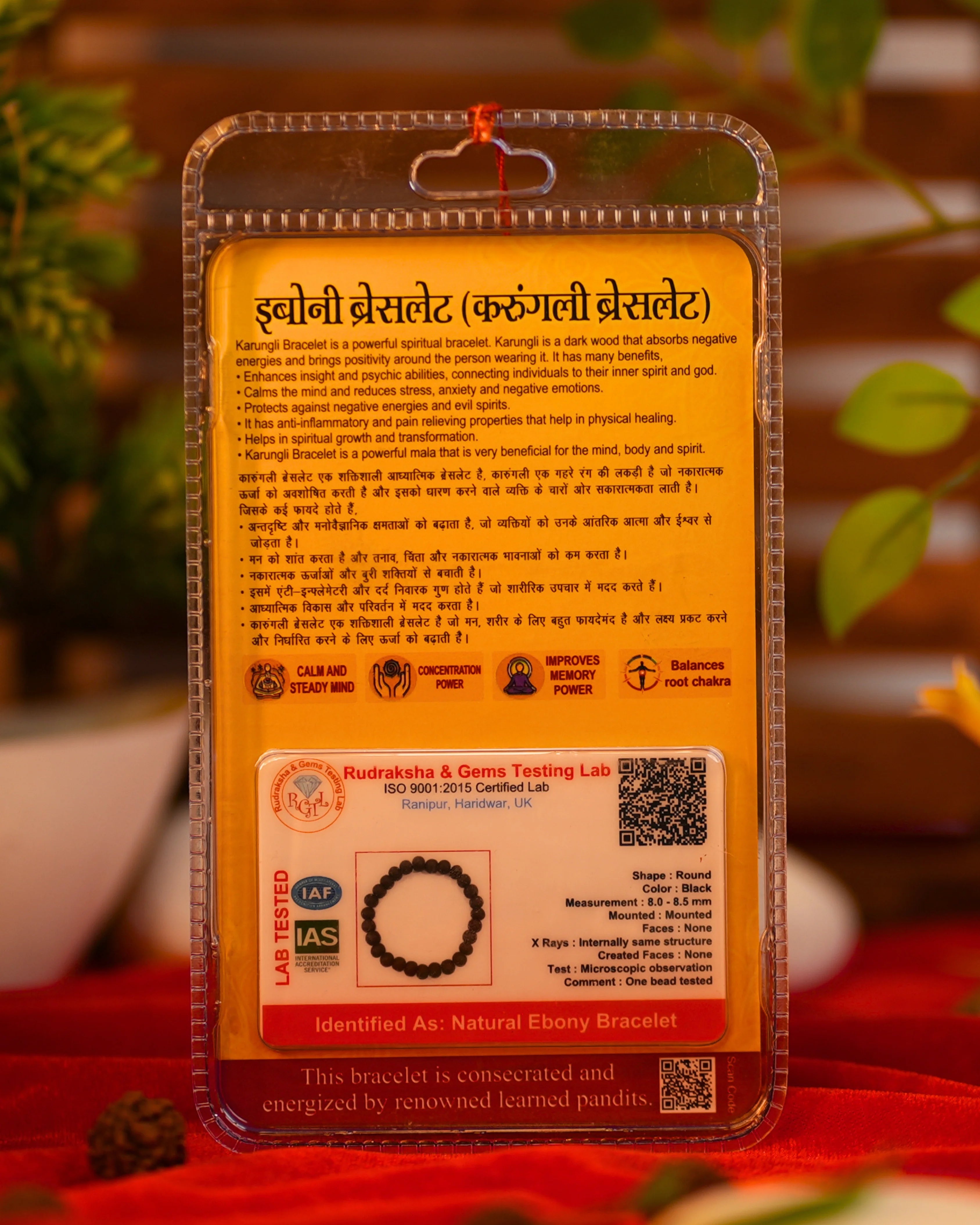 karungali bracelet