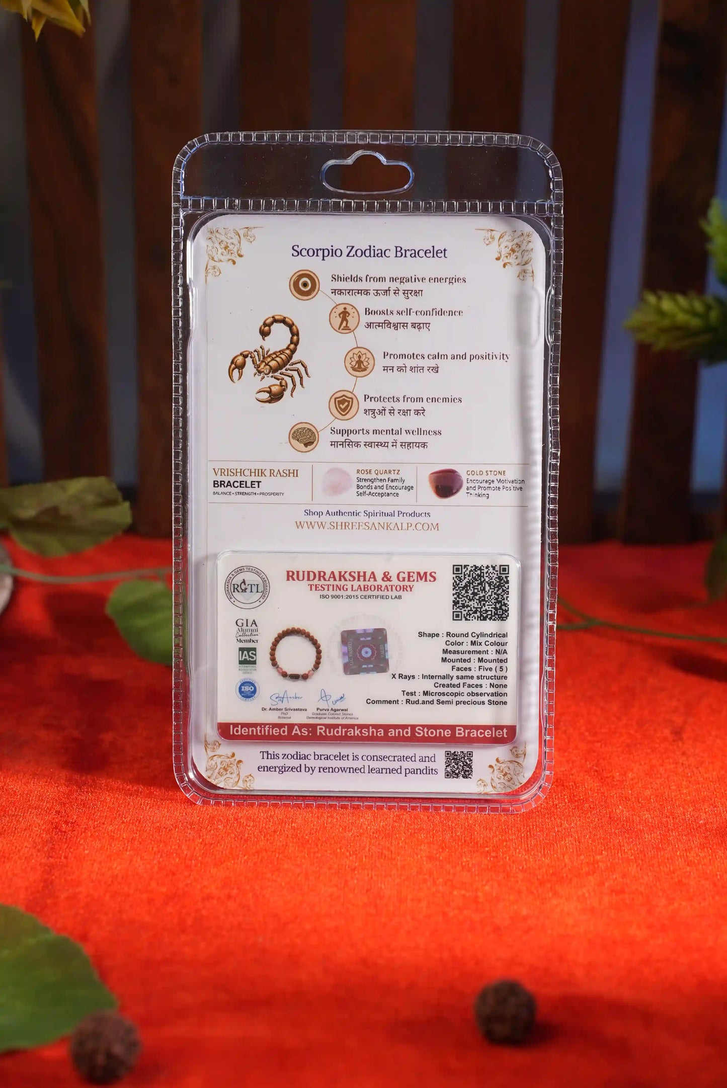 Vrashchik Rashi Bracelet Lab Certified Scorpio Zodiac Stone & Rudraksha