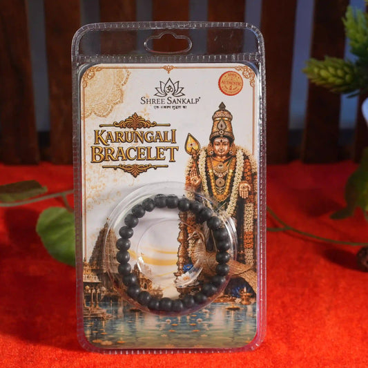 Original Karungali Bracelet Lab Certified Ebony