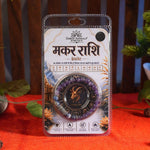 Makar Rashi bracelet