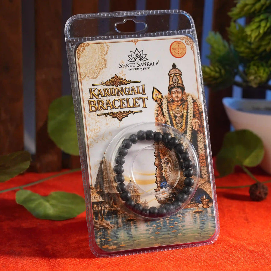 Karungali bracelet