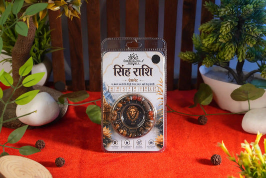 Singh Rashi Bracelet Lab Certified Zodiac Stone