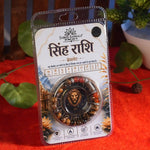 singh rashi bracelet