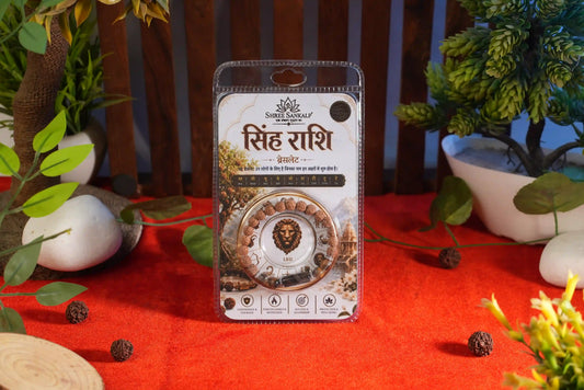 Singh Rashi Bracelet Stone & Rudraksha Lab Certified Zodiac Stone & Rudraksha