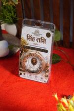 Singh Rashi Bracelet Stone & Rudraksha Lab Certified Zodiac Stone & Rudraksha