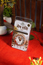 Mesh Rashi Bracelet Lab Certified Aries Zodiac Stone & Rudraksha