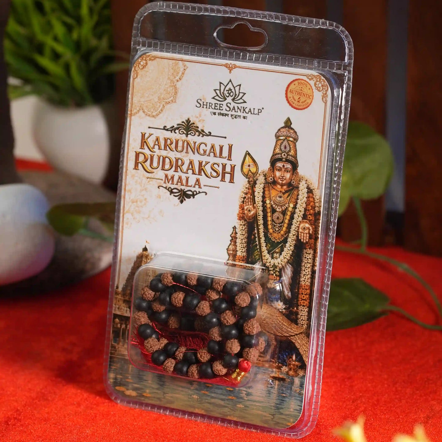 Karungali Mala