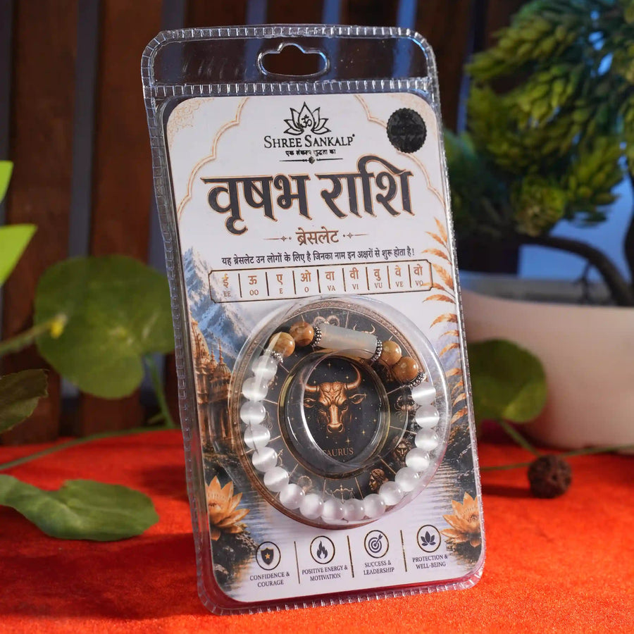 Vrashabh Rashi Bracelet