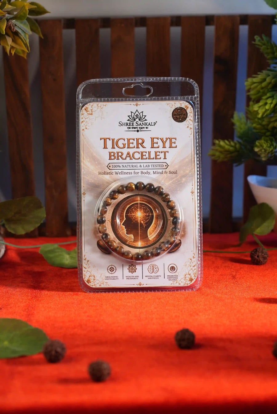 Lab Certified Tiger Eye Bracelet