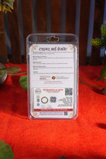 Lab Certified Tiger Eye Bracelet