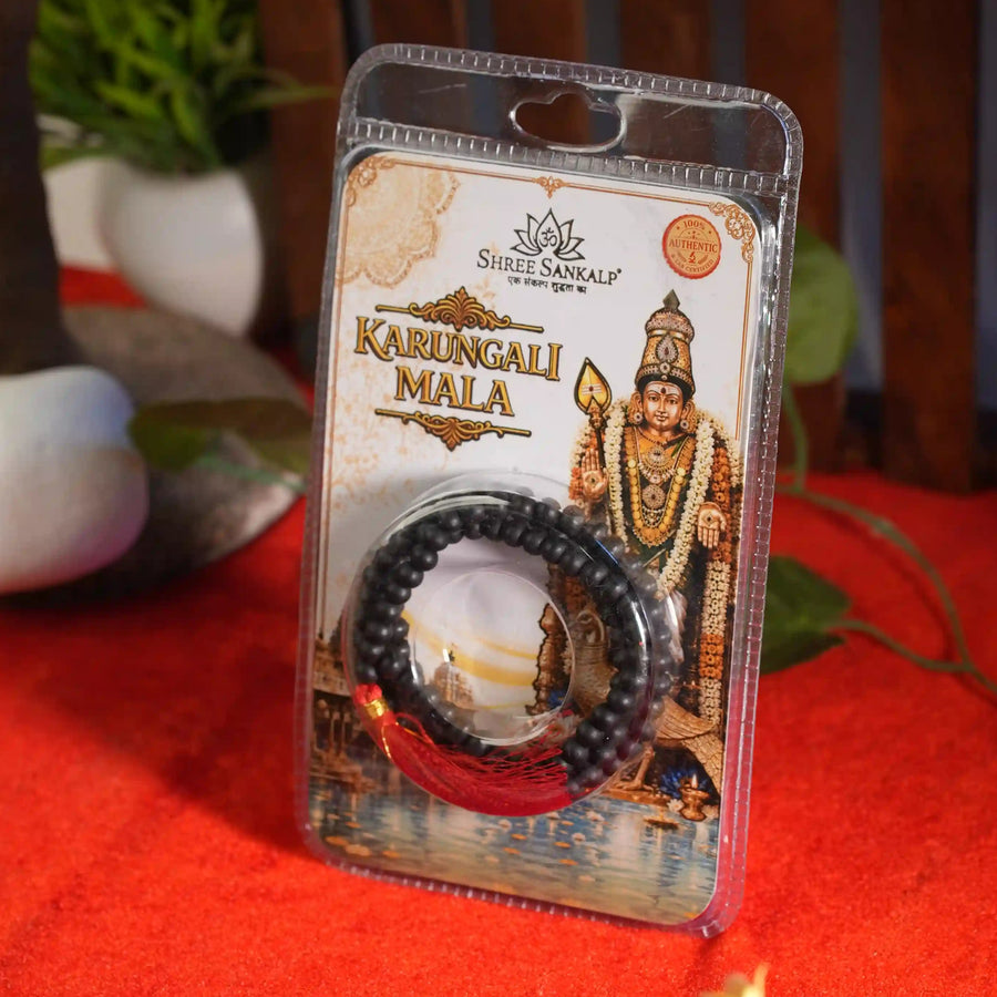 Karungali Mala