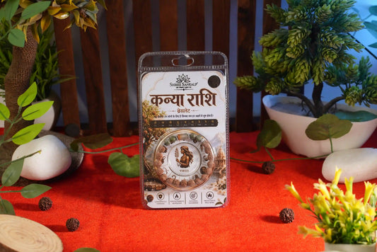 Kanya Rashi Bracelet Lab Certified Virgo Zodiac Stone  & Rudraksha