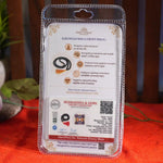 Karungali Mala