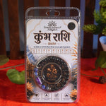 Kumbha Rashi Bracelet