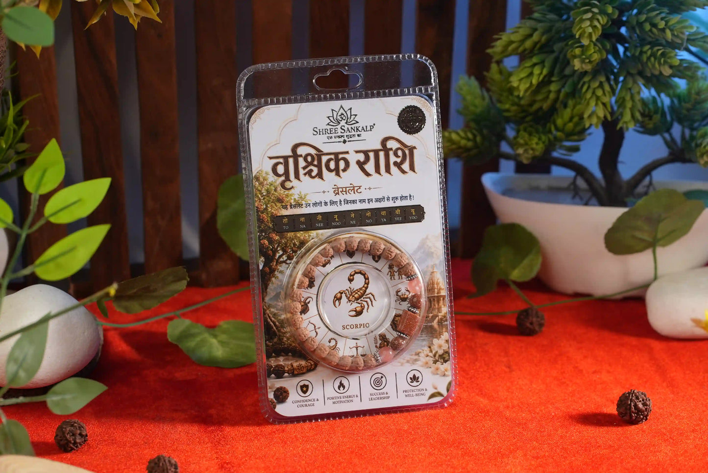 Vrashchik Rashi Bracelet Lab Certified Scorpio Zodiac Stone & Rudraksha