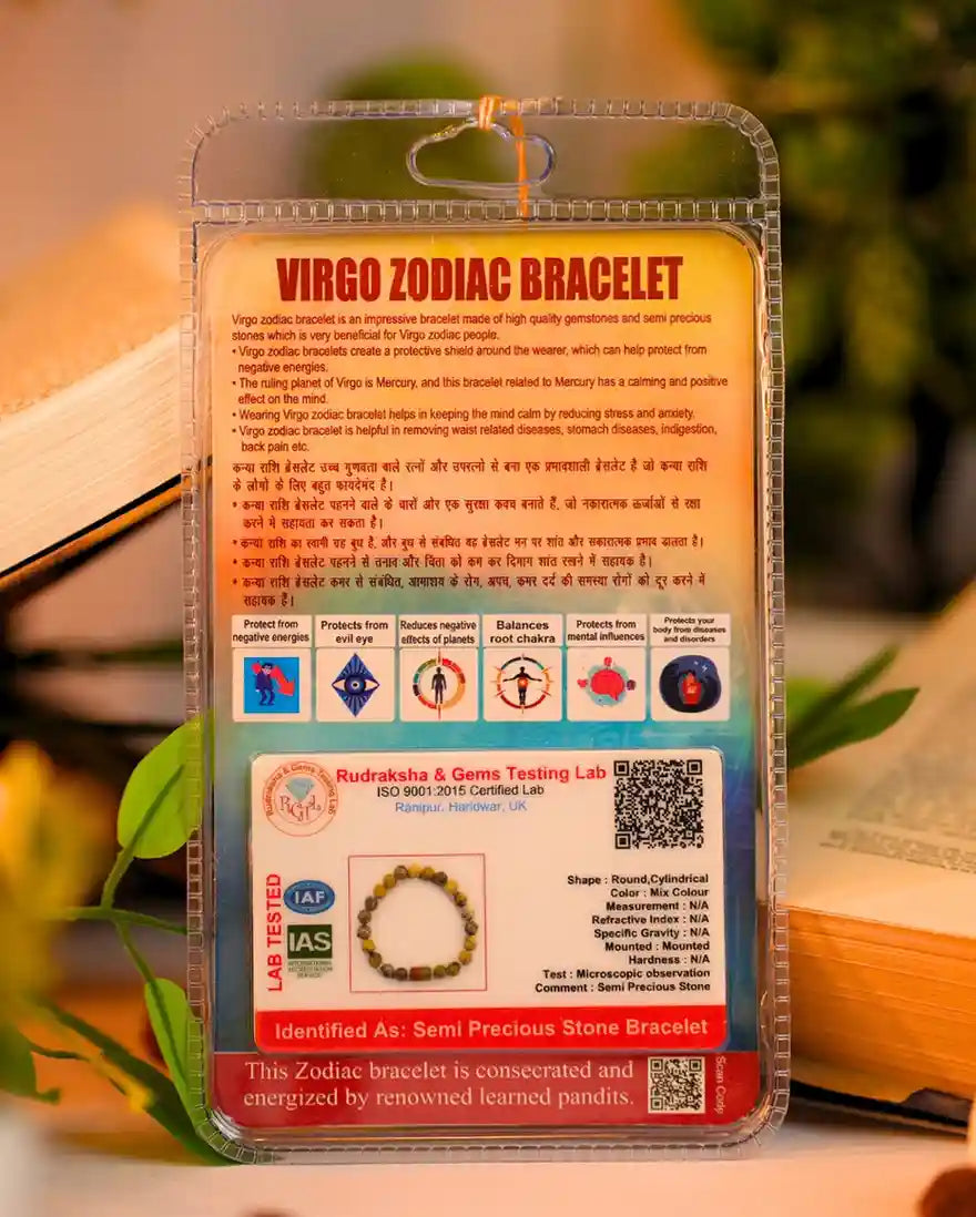 dhanu rashi bracelet