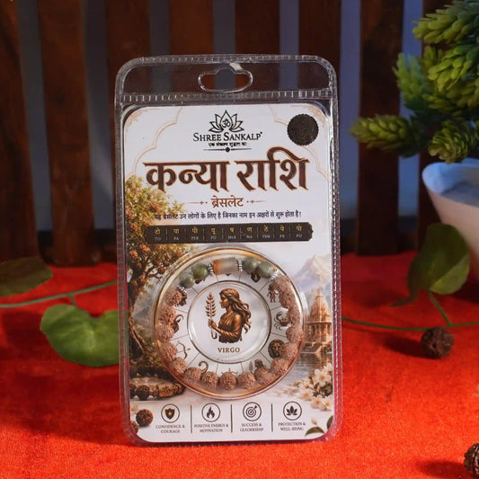 Kanya Rashi Bracelet