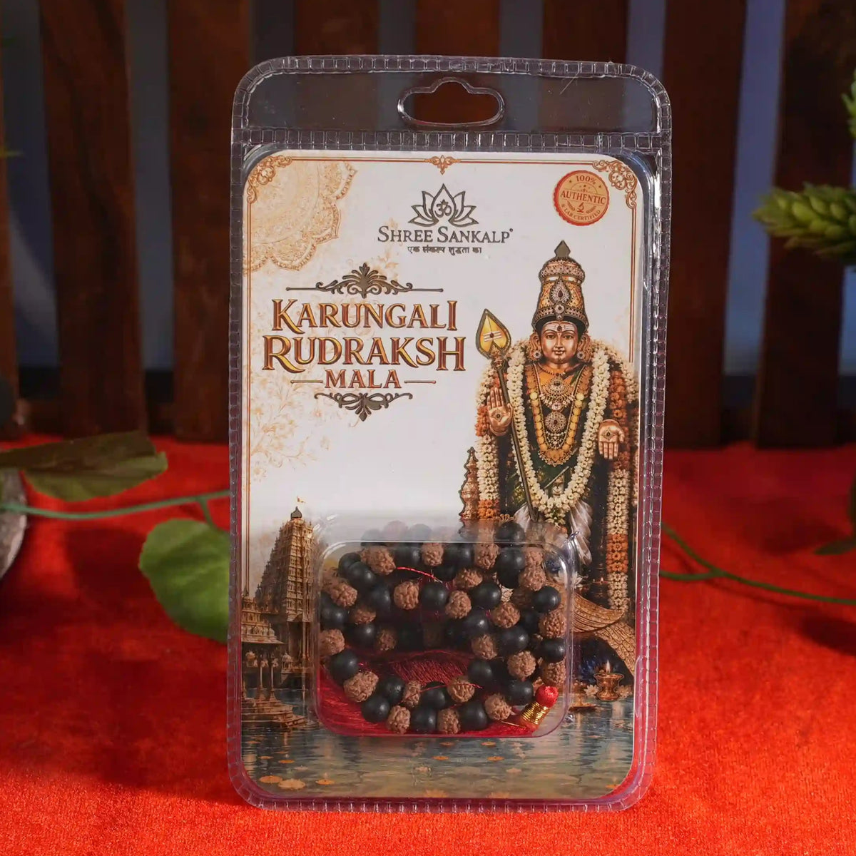 Original Karungali Rudraksha Mala