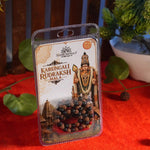 Karungali Mala