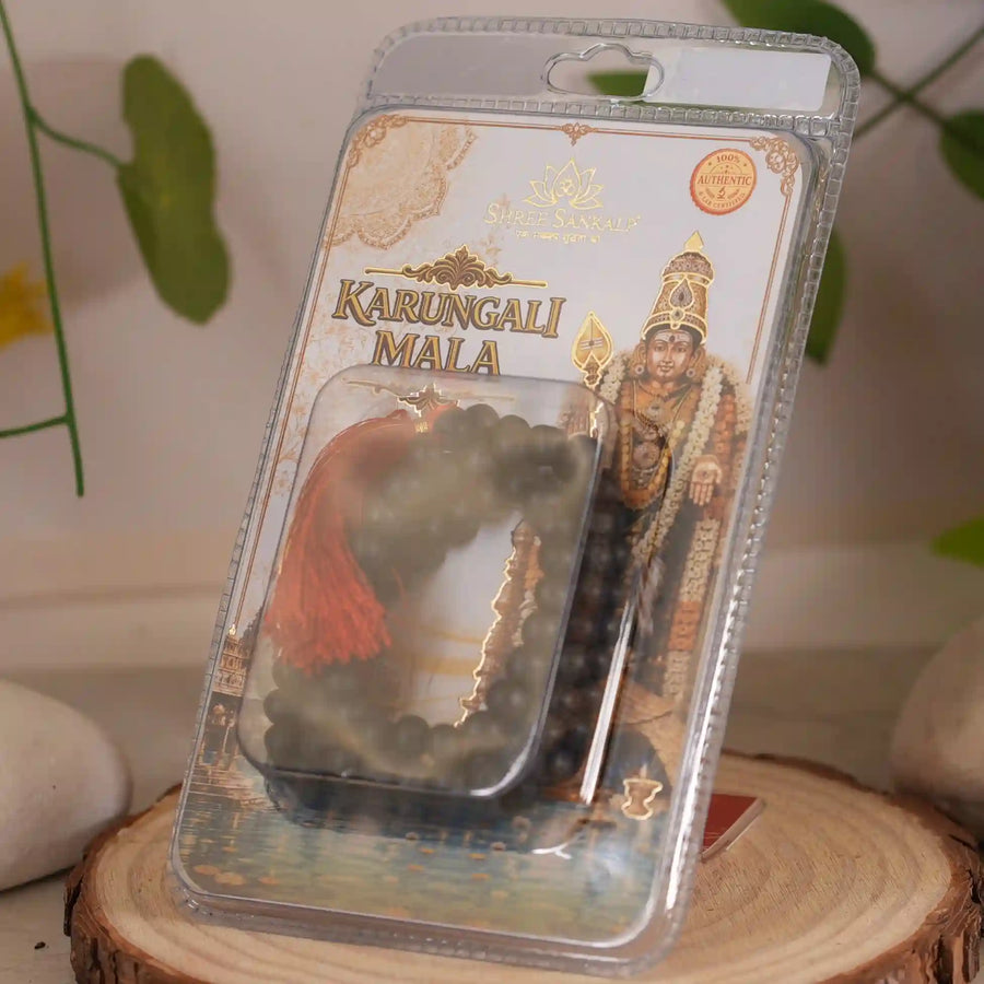 Karungali Mala