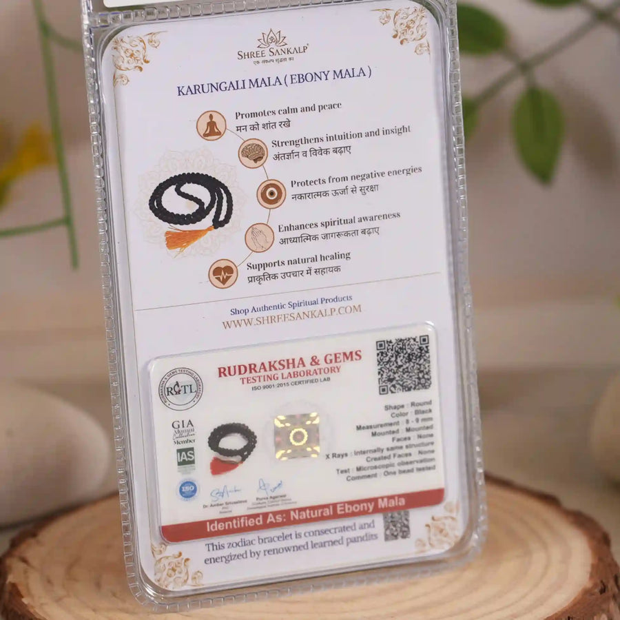 Original Karungali Mala Lab Certified
