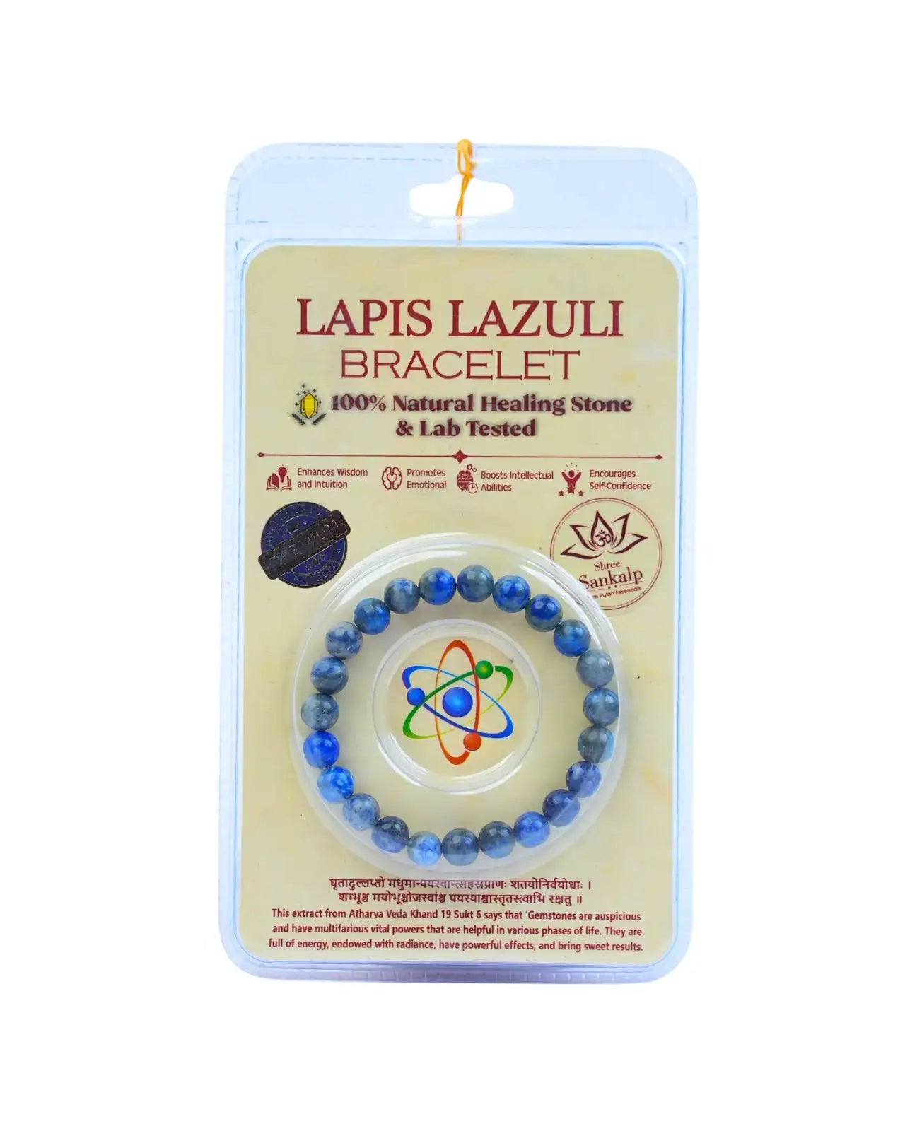 lapis lazuli bracelet