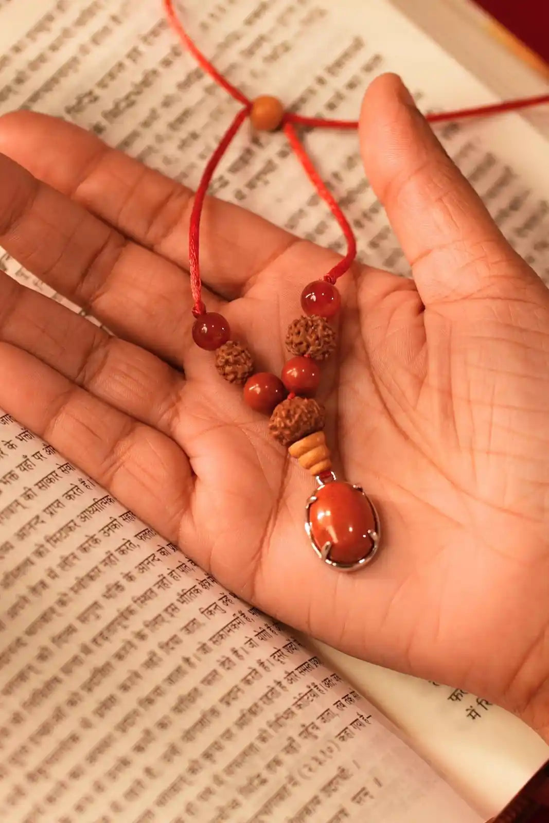 Mesh rashi kavach