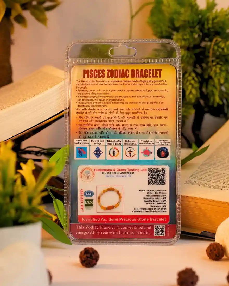 meen rashi bracelet