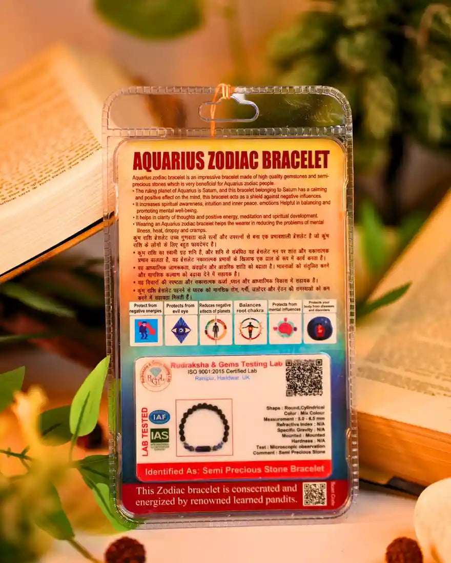 Kumbha Rashi Bracelet