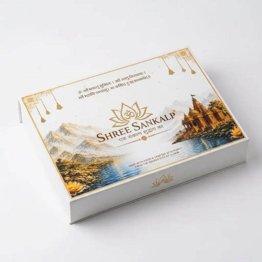 Poojan Kit