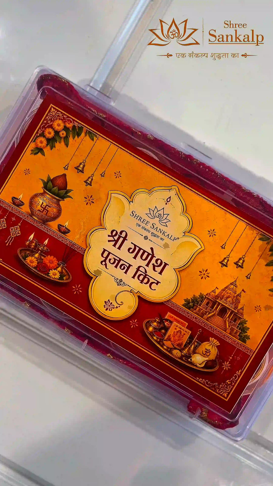 Shree Ganesh Poojan Kit - Complete Puja Essentials