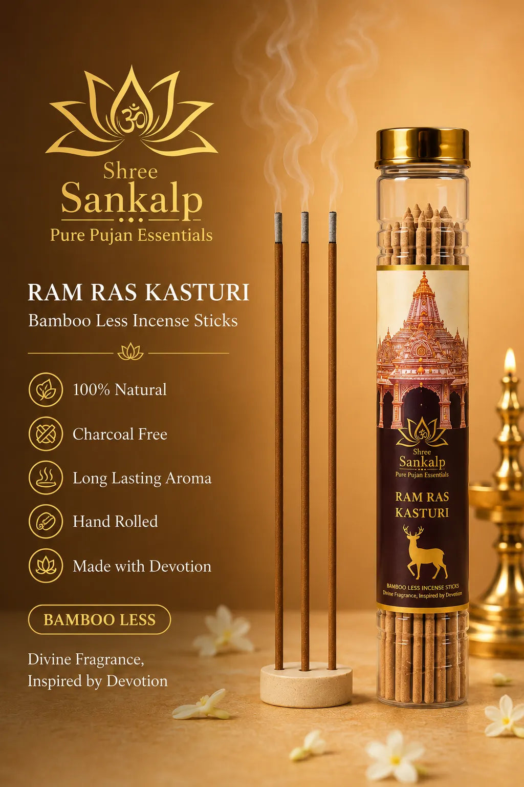 Bamboo less agarbatti