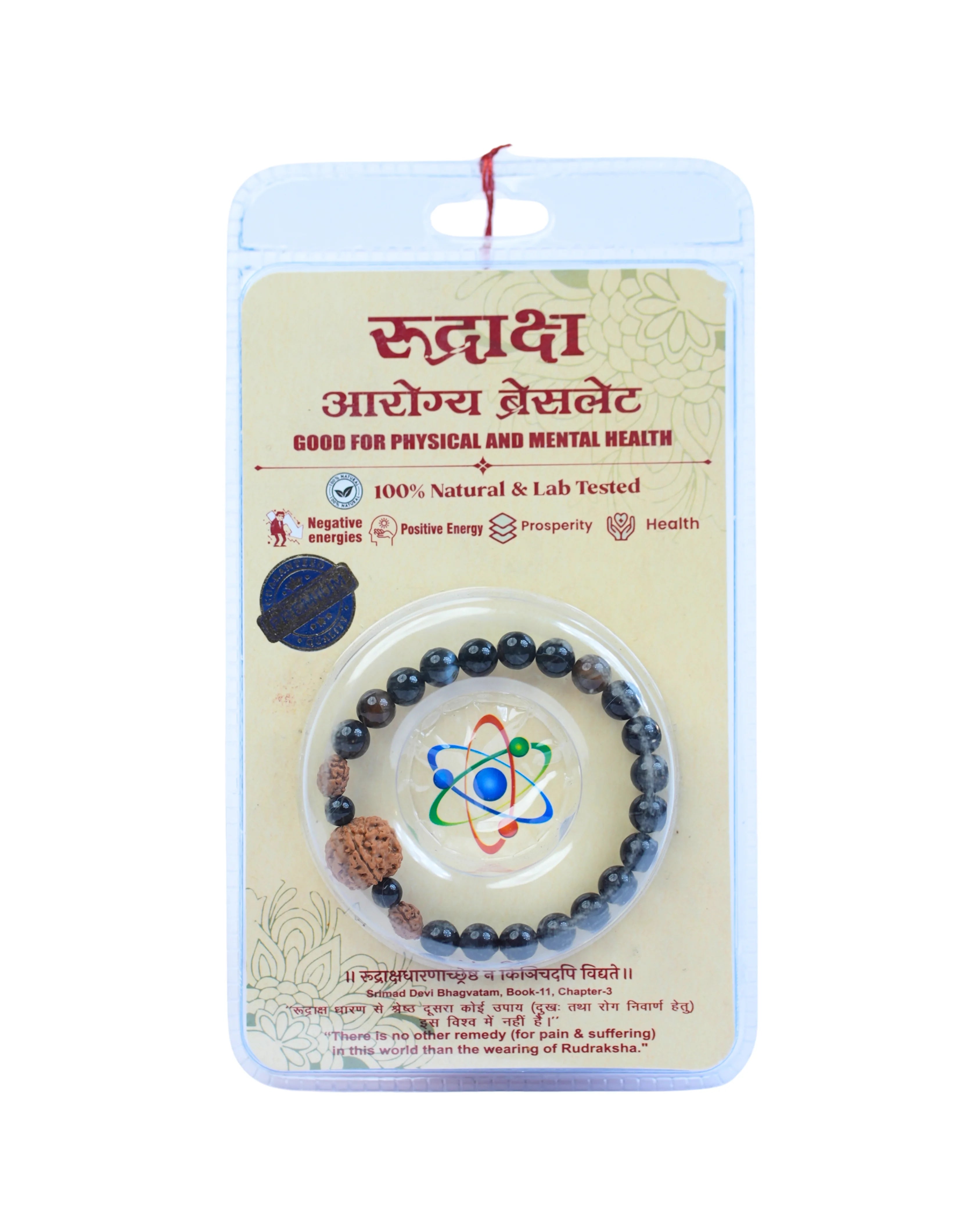 Arogya Rudraksha