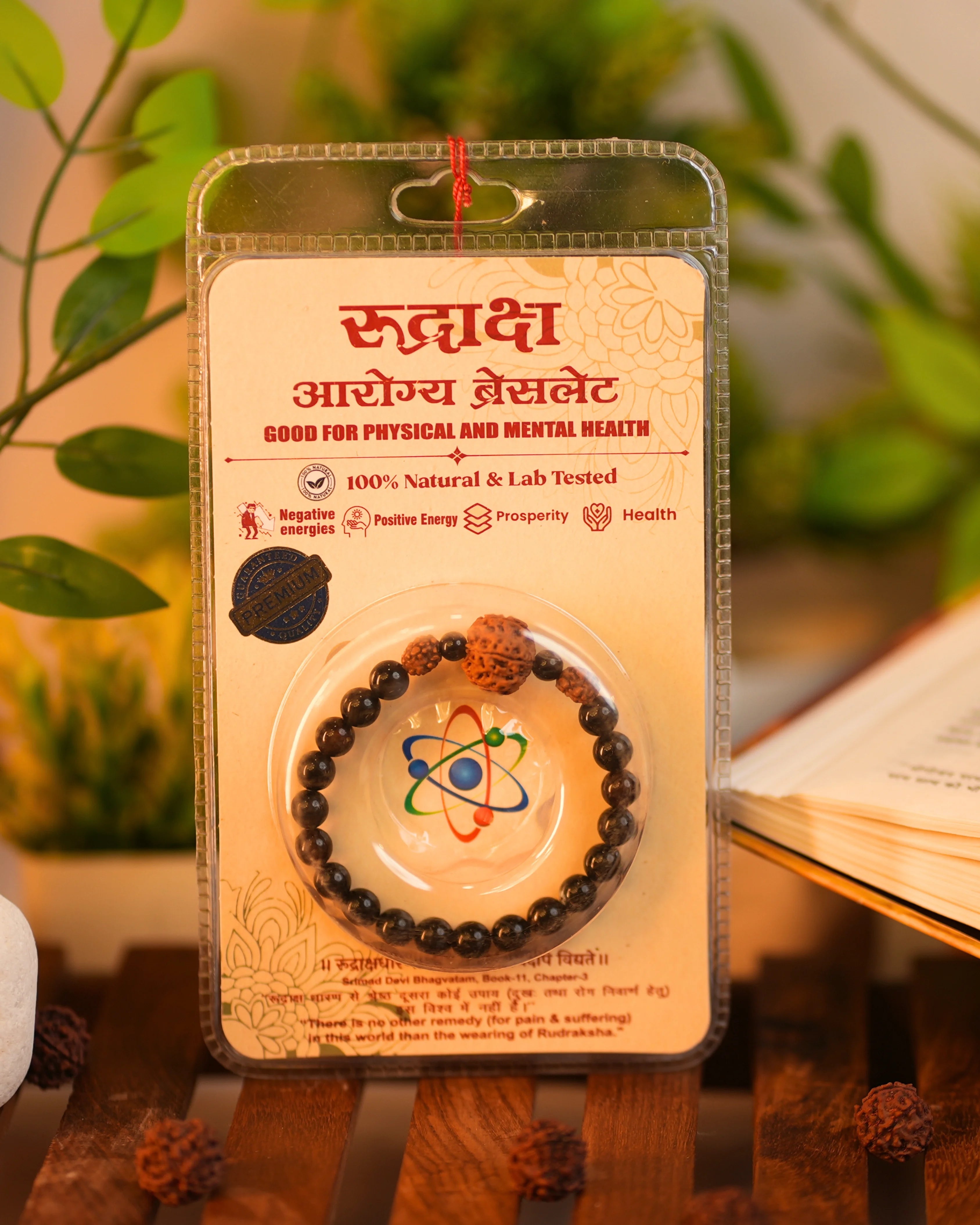 Arogya Rudraksha