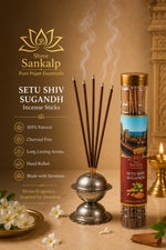 Shiv Chandan Agarbatti