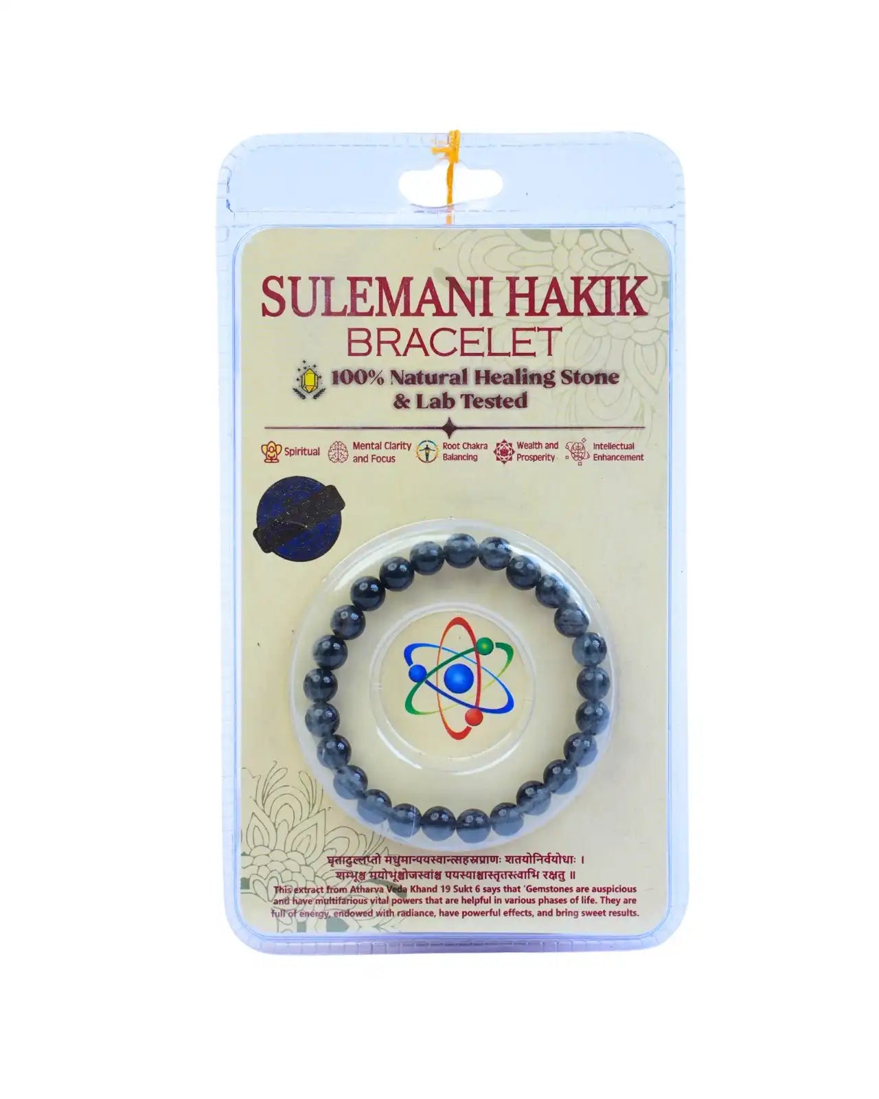 Sulemani Bracelet