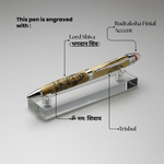 Lord Shiva Engraved Premium Pen with Rudraksha Finial
