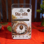 Singh Rashi bracelet