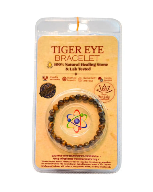 Tiger Eye bracelet