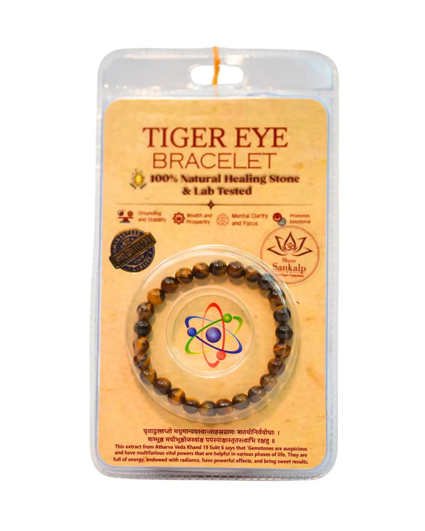 Tiger Eye bracelet