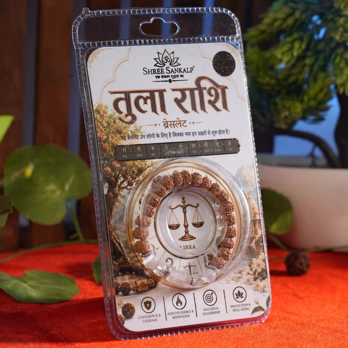 Tula Rashi Bracelet