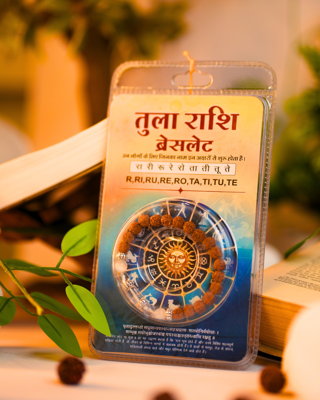 Tula Rashi Bracelet - Lab Certified Libra Zodiac Stone & Rudraksha