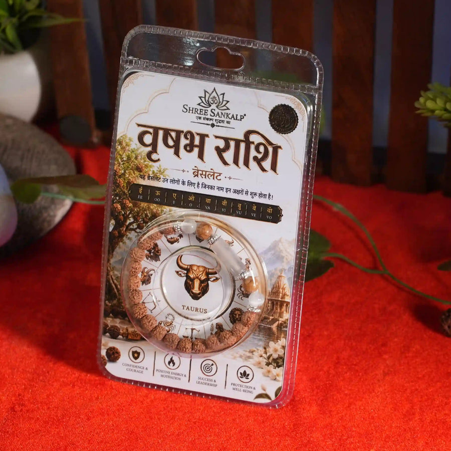 Vrashabh Rashi Bracelet