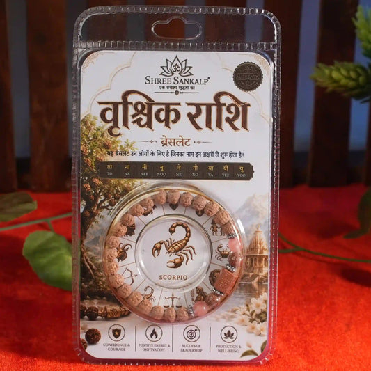 Vrashchik Rashi Bracelet