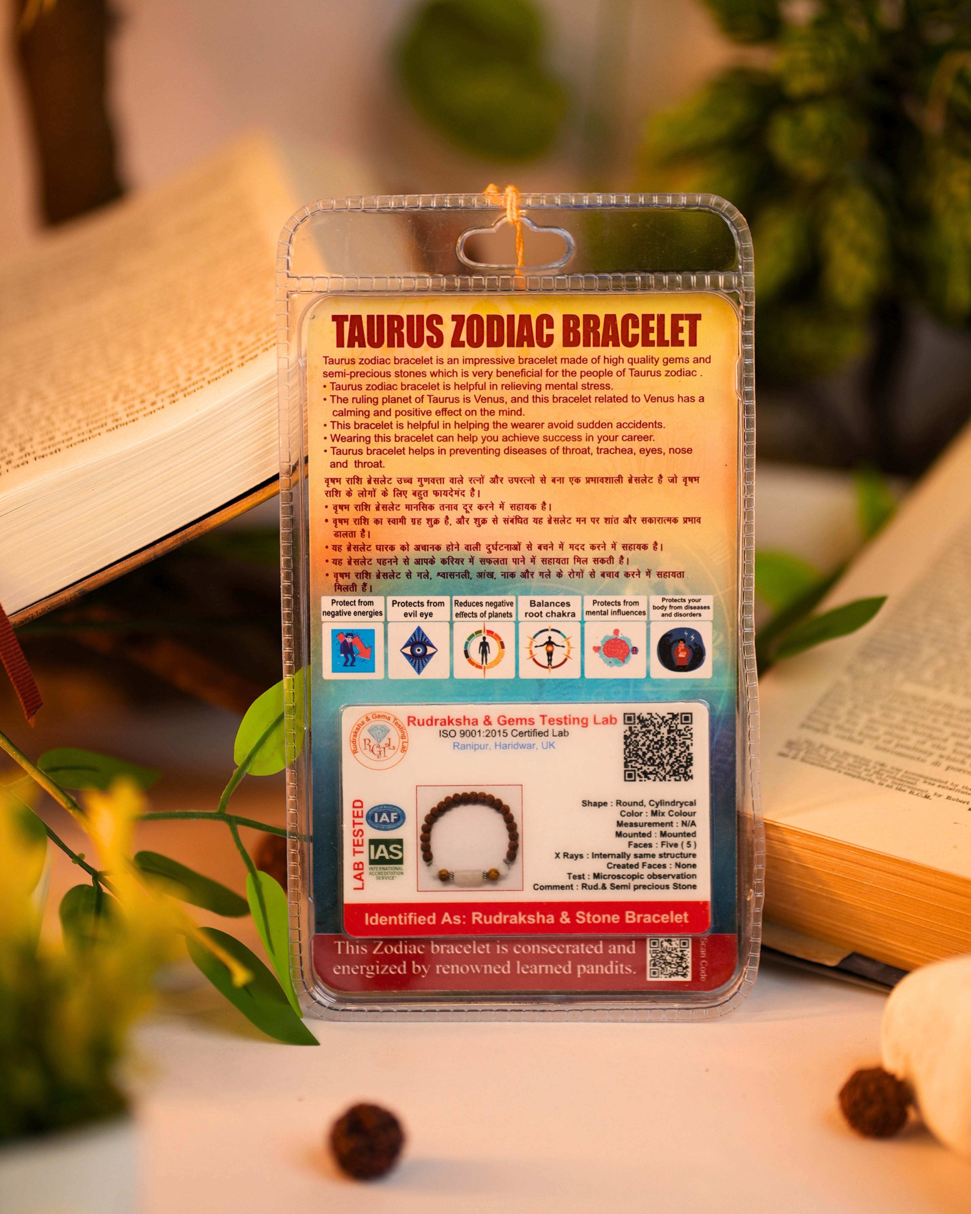 Vrasabh Rashi Bracelet