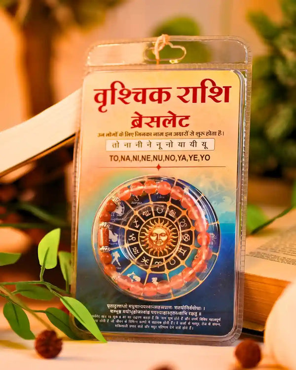 Vrashchik Rashi Bracelet