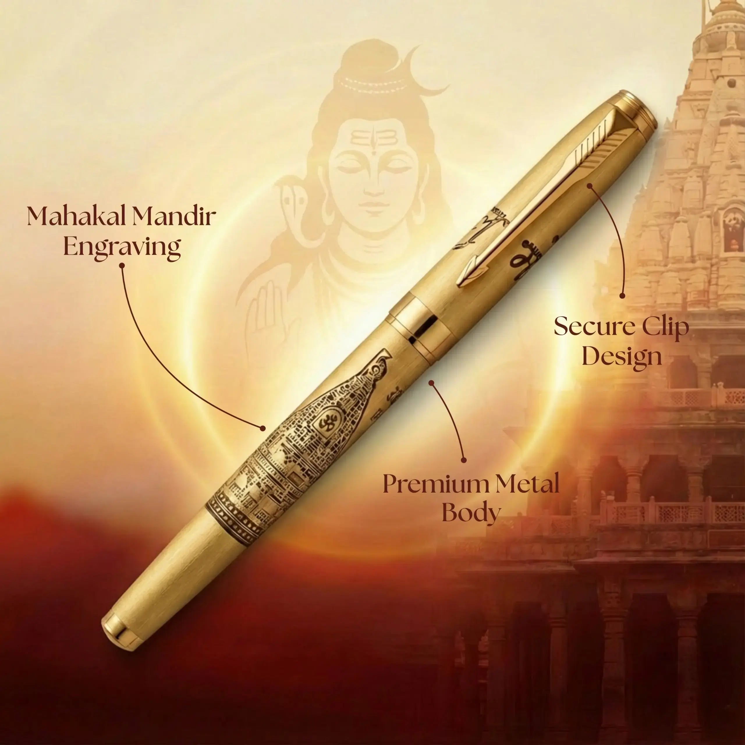Exclusive Mahakal Engraved Pen